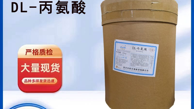 上海功能性食品：老年人的健康守护者
