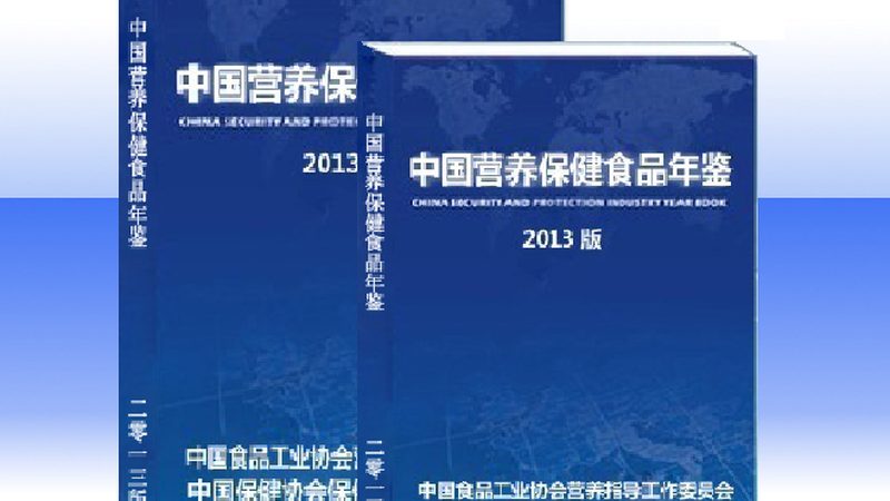 维生素E去痘印：揭秘其作用原理及正确使用方法