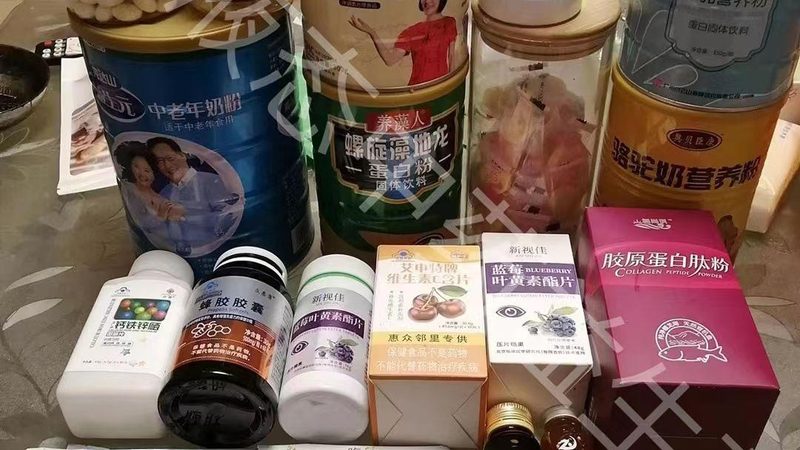 液态饮胶原蛋白保质期：揭秘其背后的科学