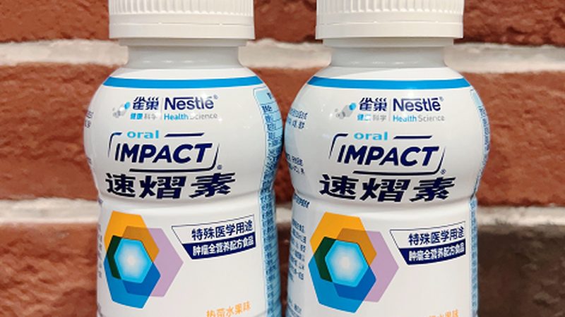 保健品代加工：揭秘正规代理的关键要素