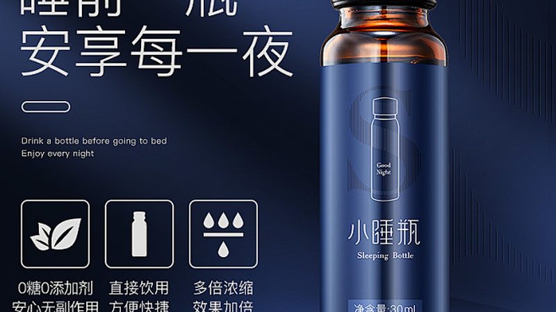 高蛋白含量乳清蛋白粉：揭秘其优势与潜在问题