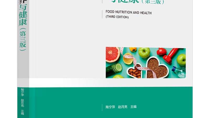 钙片维生素D价格多少钱一瓶