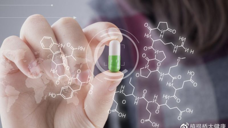 复合维生素如何选择？揭秘高品质复合维生素的关键指标**