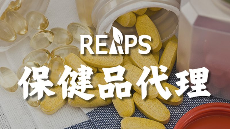 蛋白粉选择，不仅仅是看价格