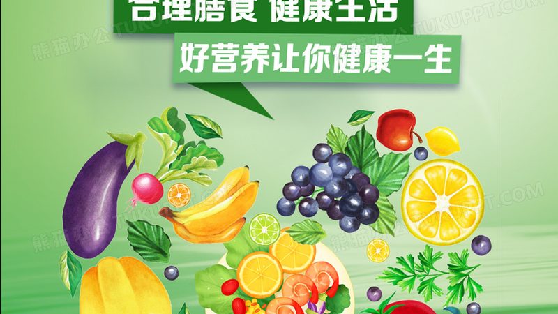 北京保健品代理加盟：费用之外，你该关注的**