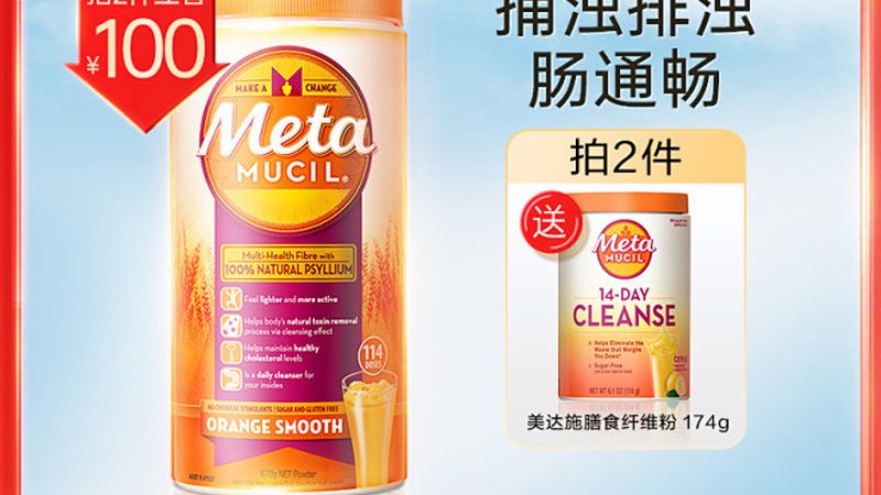 片剂：方便携带，但需注意崩解时限