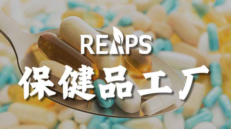 小标题：常见误区盘点