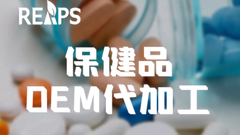 蛋白粉的工艺对其品质有重要影响。以下是一些常见的蛋白粉生产工艺：