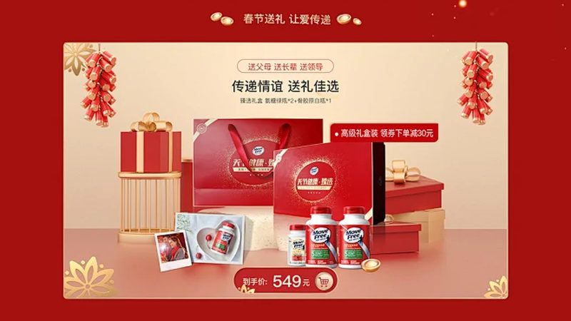 老年人护眼，叶黄素如何选择？揭秘科学搭配与价格考量**