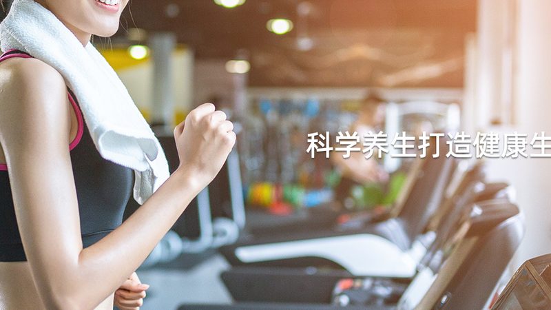 广州保健食品OEM报价：揭秘费用构成与影响因素