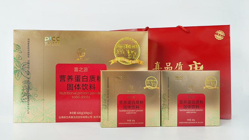揭秘三类保健品注册现场核查流程